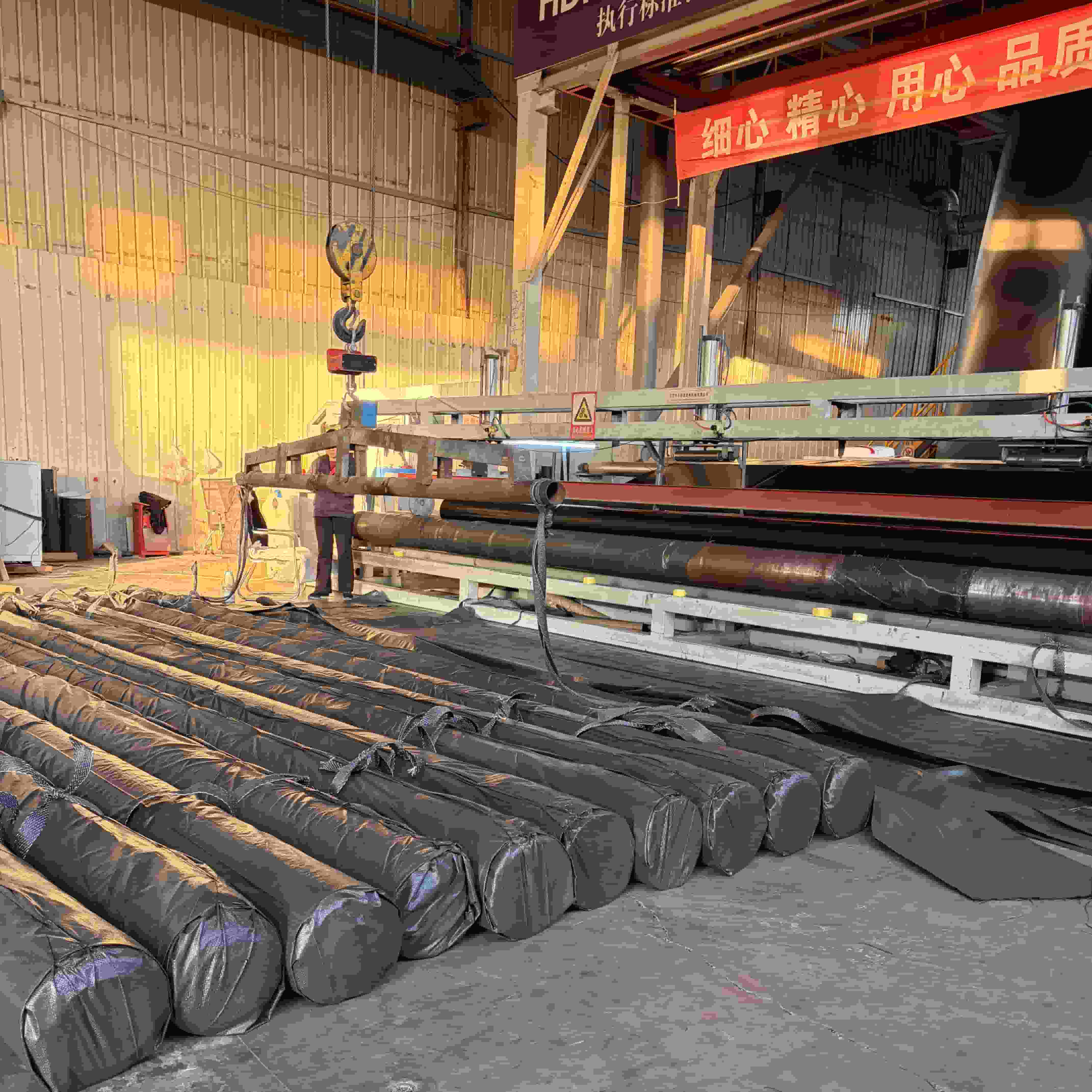 Textured HDPE Geomembrane